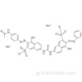 2-ναφθαλινοσουλφονικό οξύ 3- [2- [4- (ακετυλαμινο) φαινυλ] διαζενυλ] -4-υδροξυ-7 - [[[5- αμινο] καρβονυλ] αμινο] -, άλας νατρίου (1: 2) CAS 3441-14-3